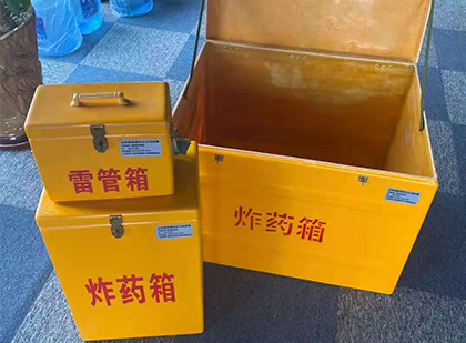 武夷山爆破器材仓库储存规模全解析